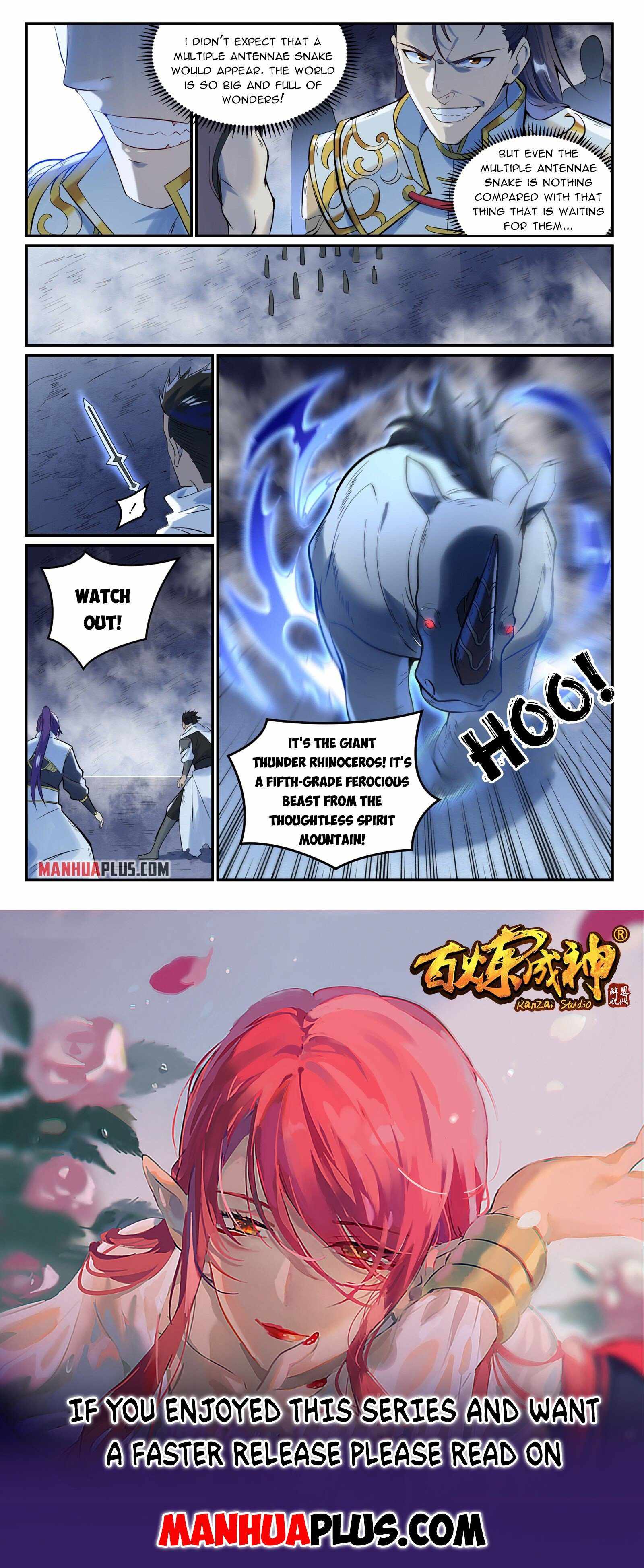 Apotheosis - chapter-954 - Page 15