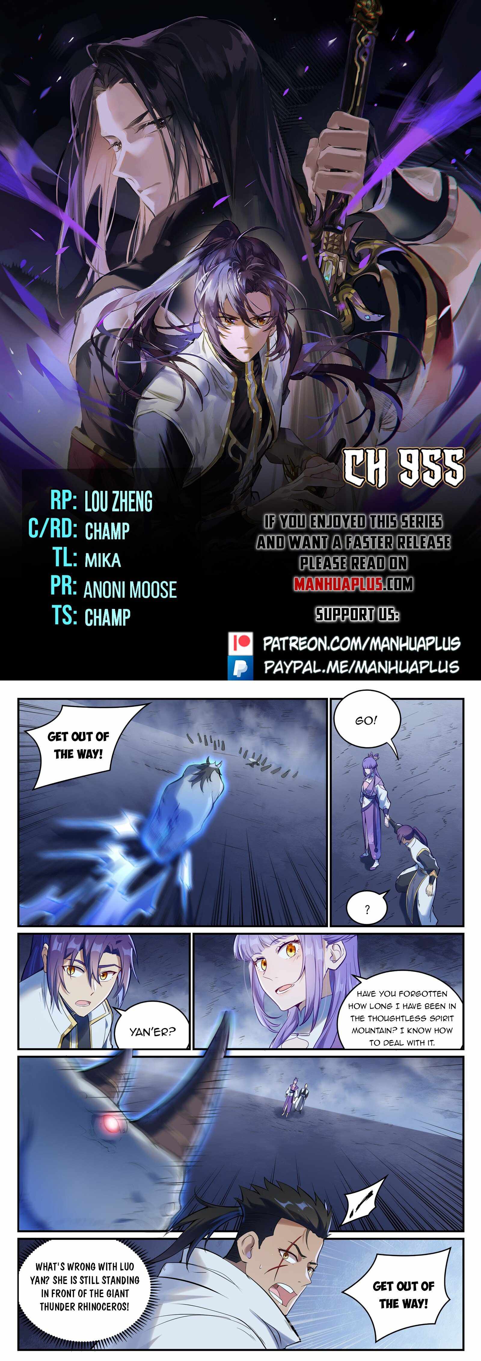 Apotheosis - chapter-955 - Page 1