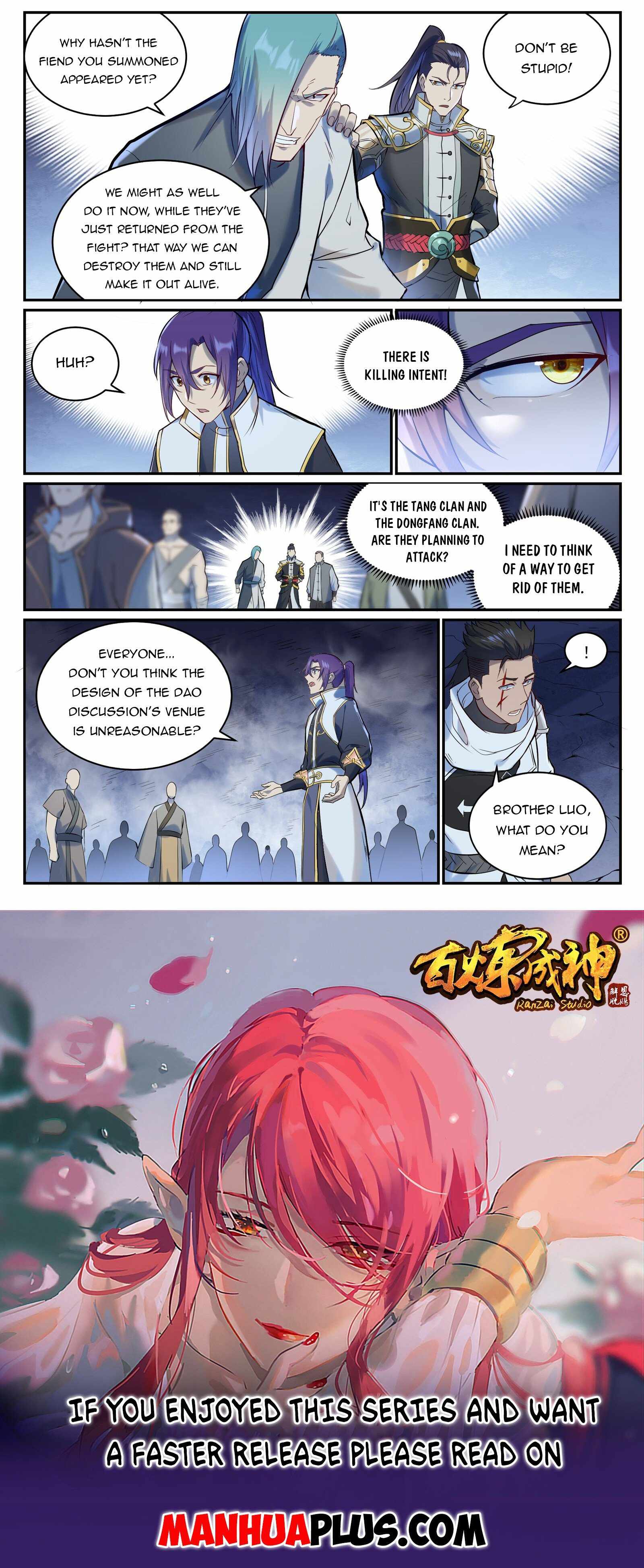 Apotheosis - chapter-957 - Page 15