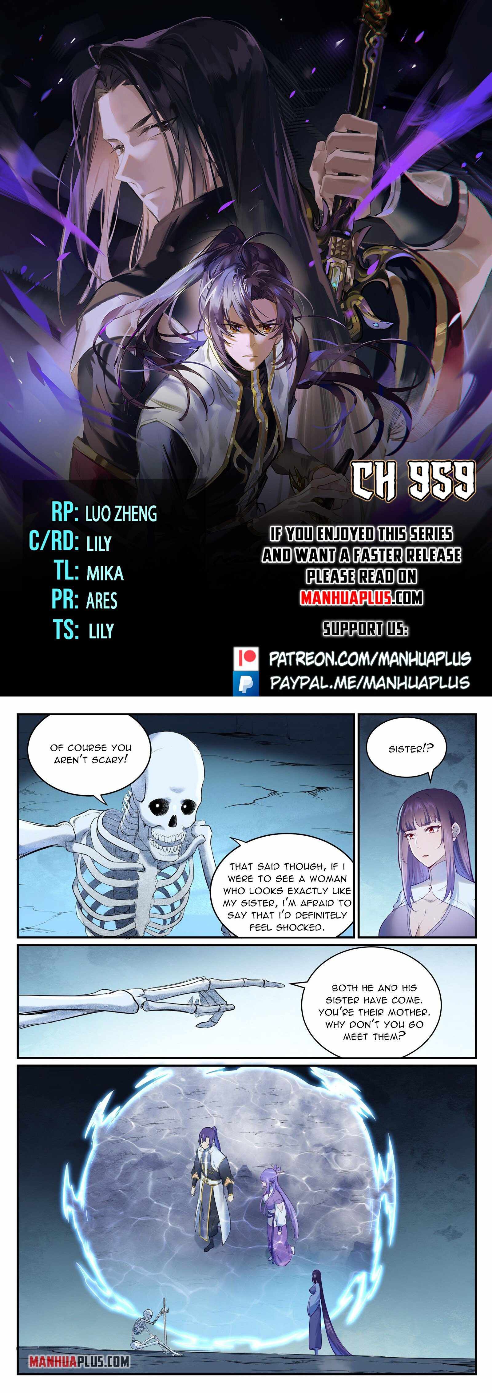 Apotheosis - chapter-959 - Page 1