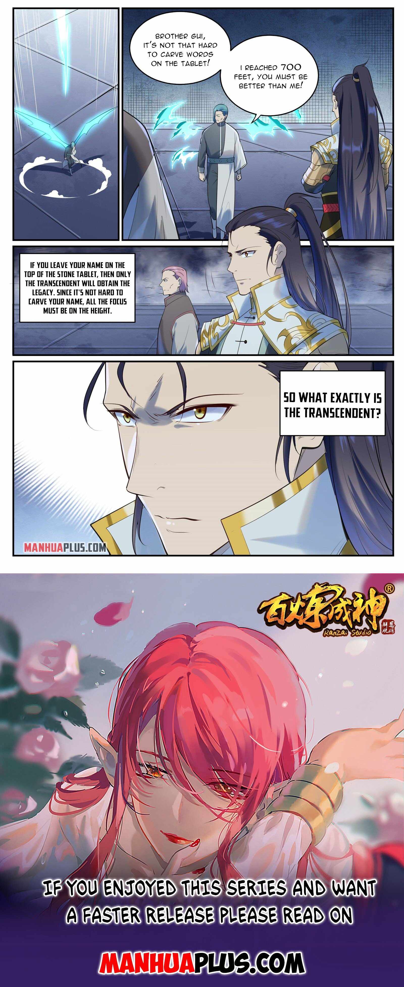 Apotheosis - chapter-959 - Page 15