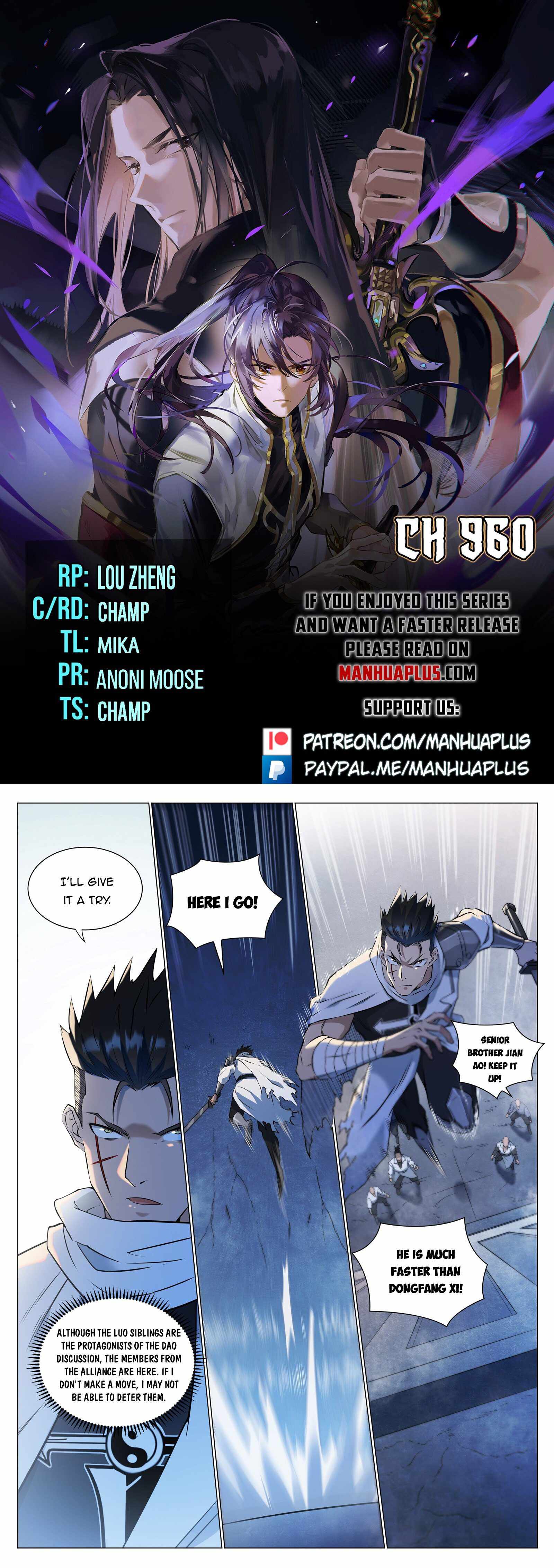 Apotheosis - chapter-960 - Page 1