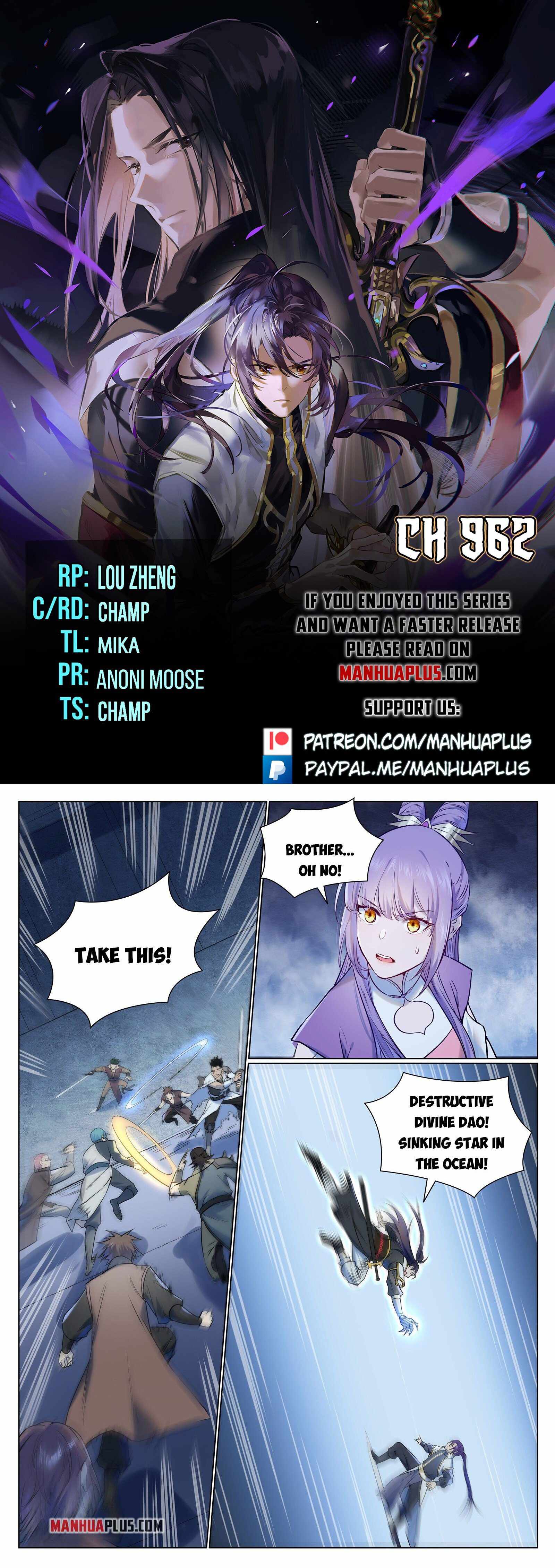 Apotheosis - chapter-962 - Page 1