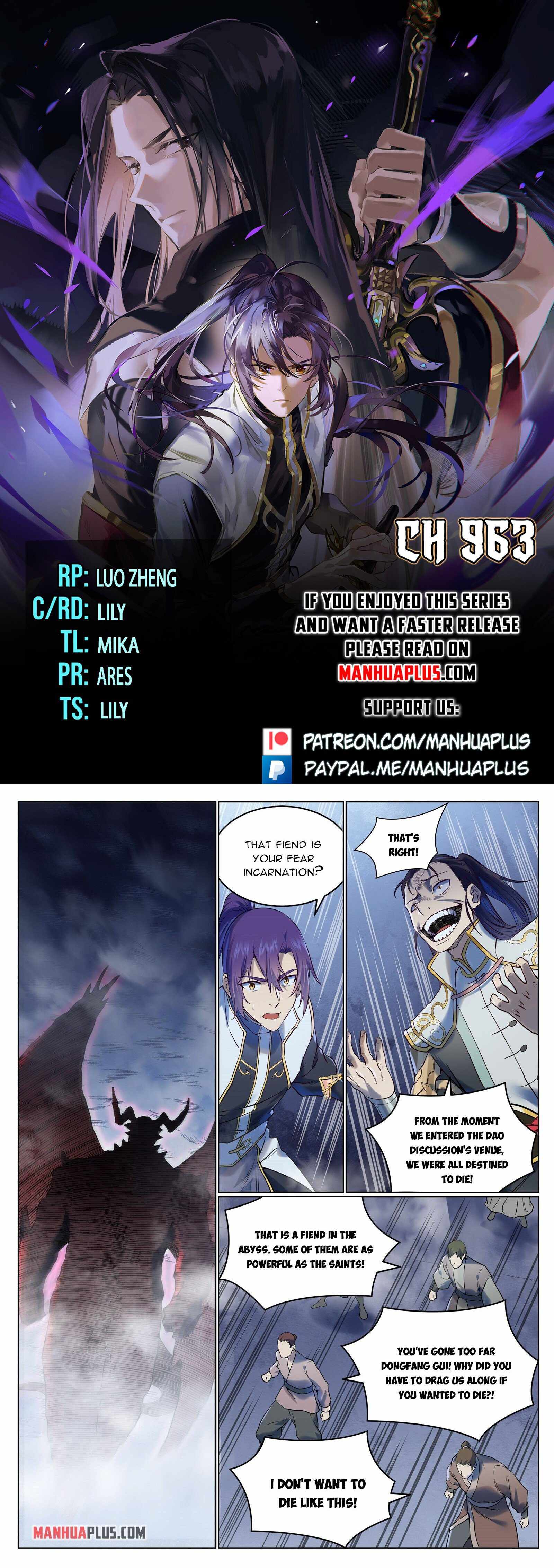 Apotheosis - chapter-963 - Page 1