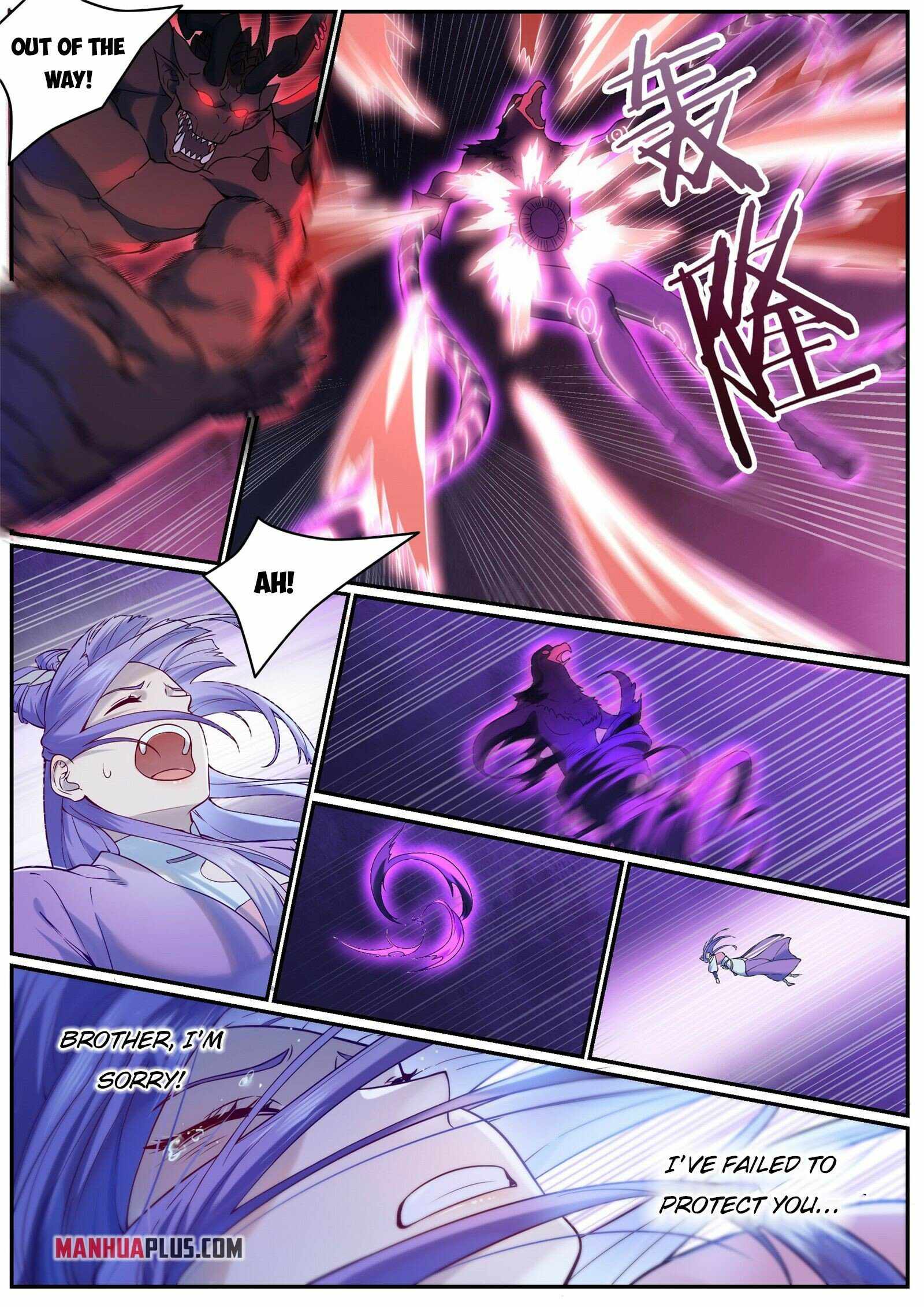 Apotheosis - chapter-964 - Page 11
