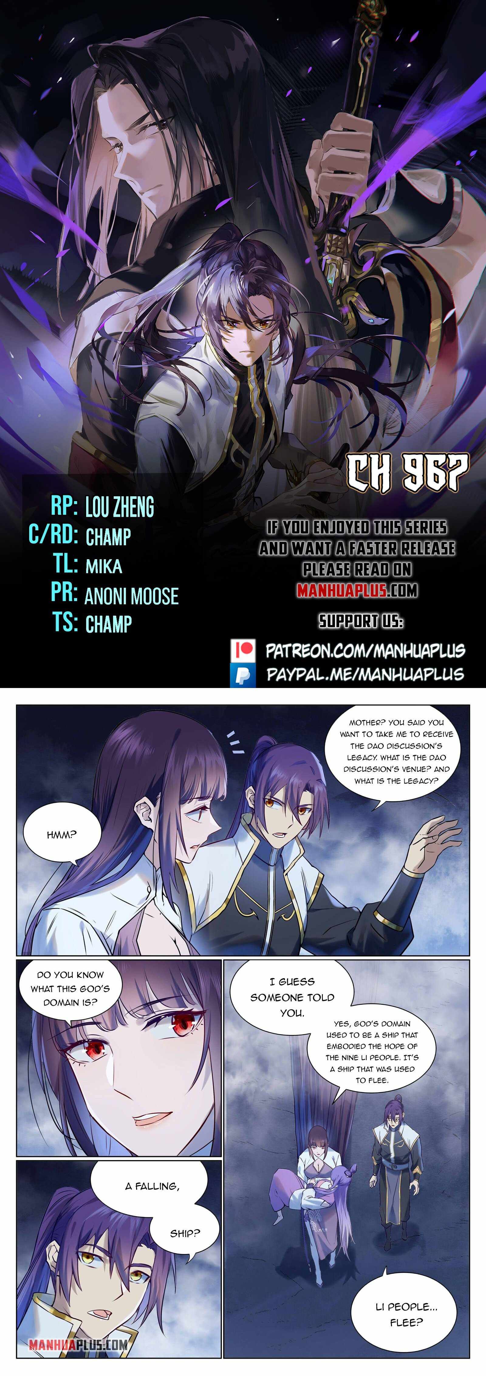 Apotheosis - chapter-967 - Page 1