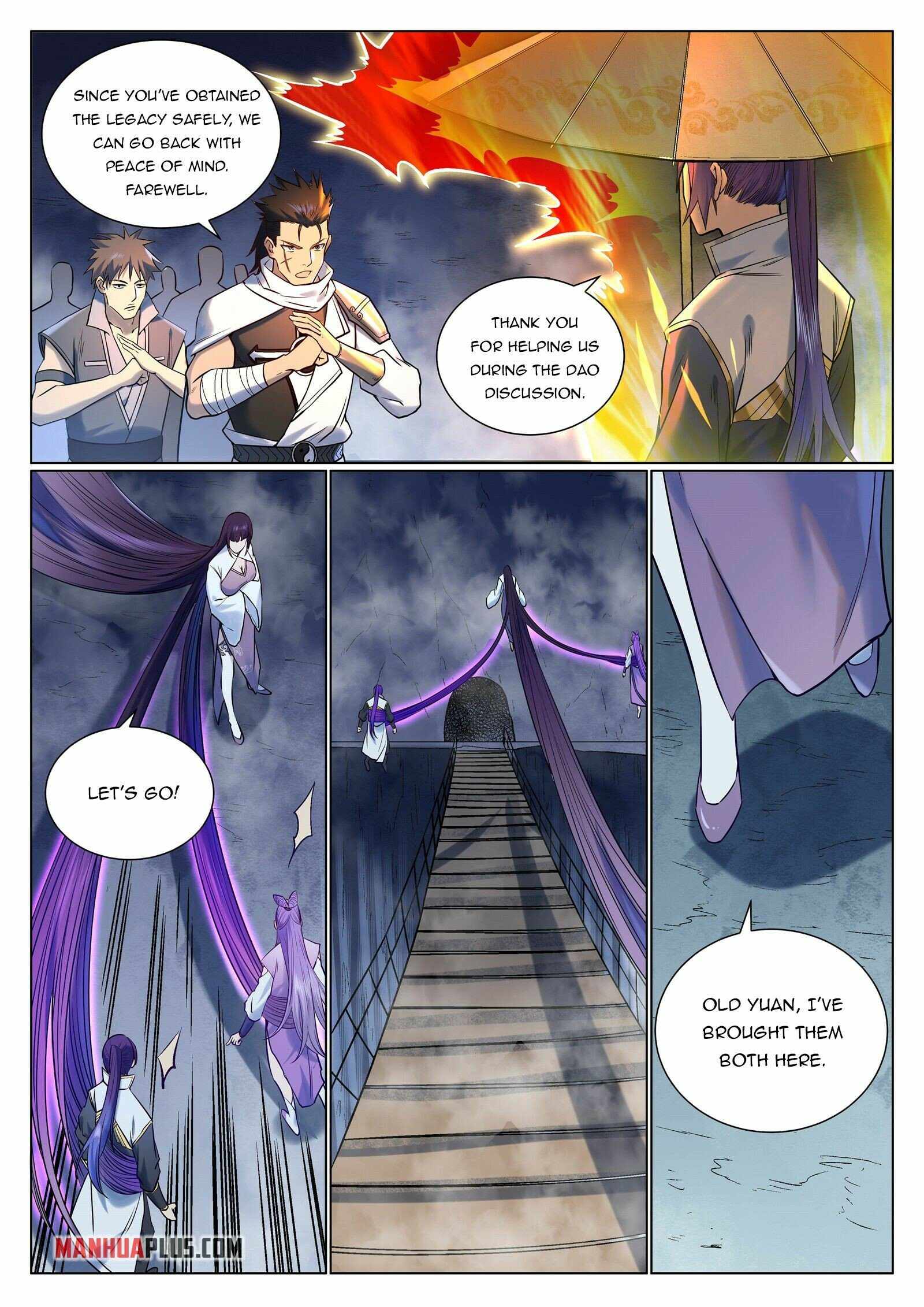 Apotheosis - chapter-967 - Page 12