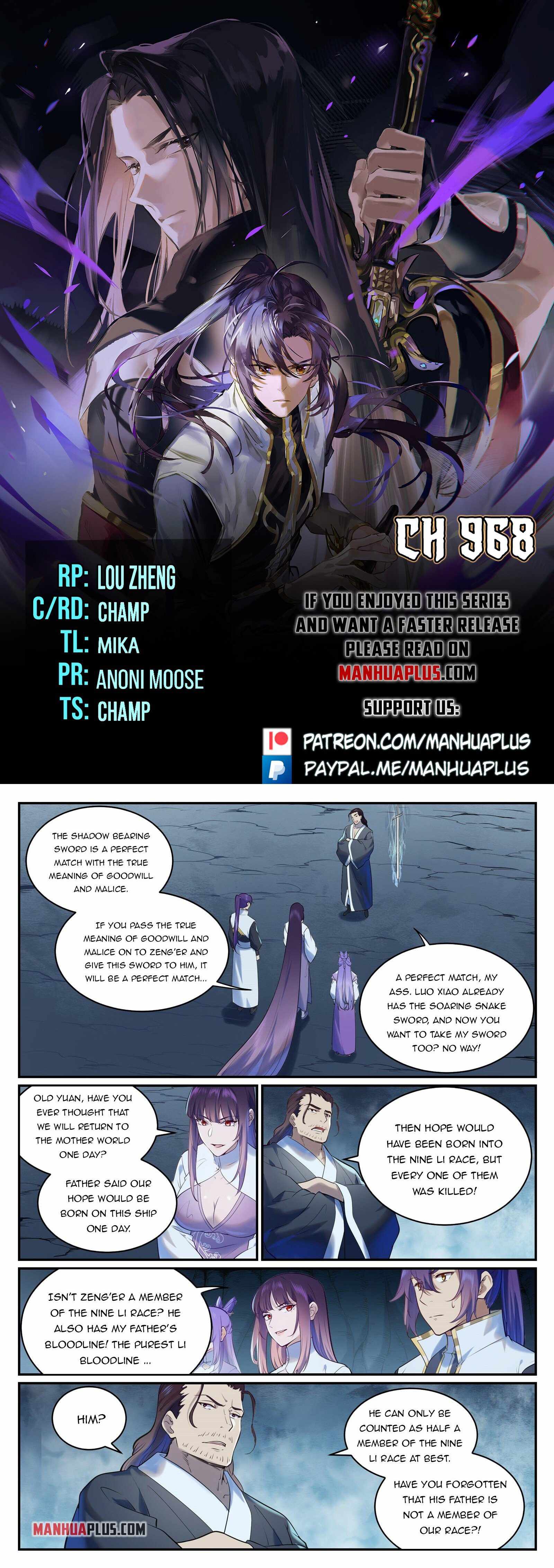 Apotheosis - chapter-968 - Page 1