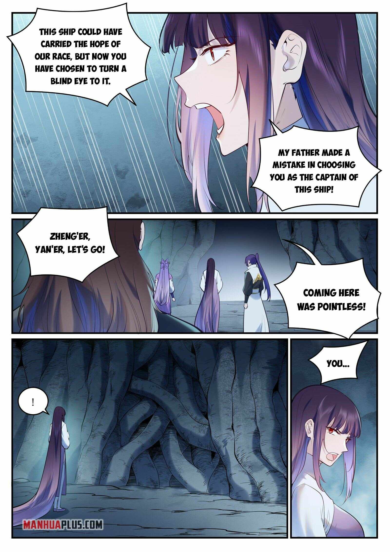 Apotheosis - chapter-968 - Page 2