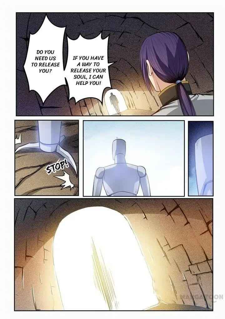 Apotheosis - chapter-97 - Page 5