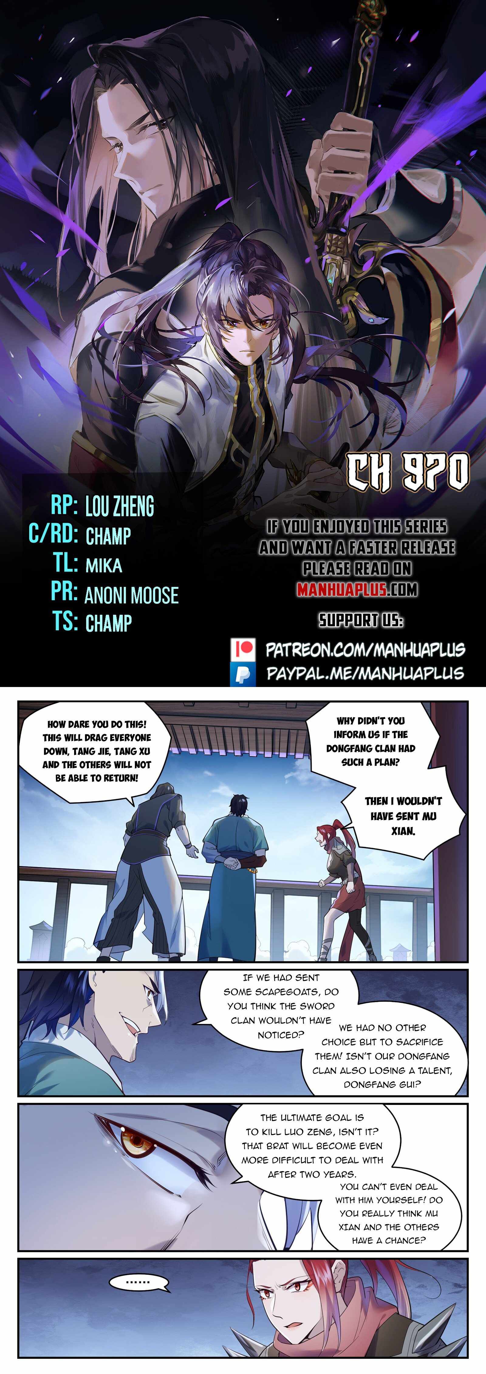 Apotheosis - chapter-970 - Page 1