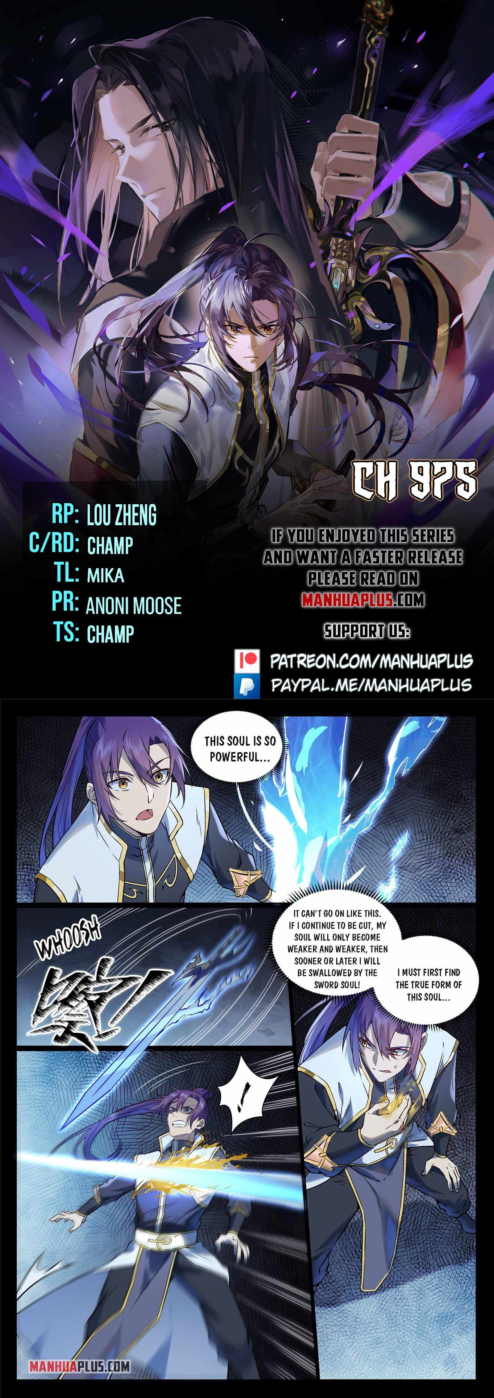 Apotheosis - chapter-975 - Page 1