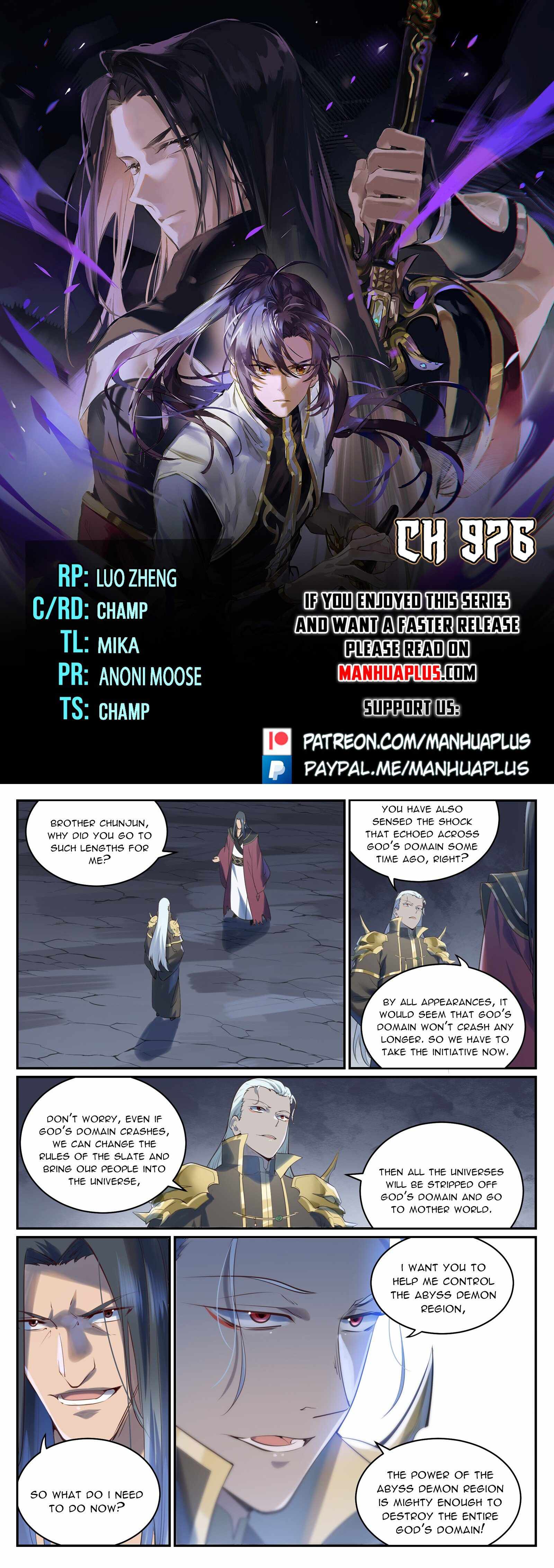 Apotheosis - chapter-976 - Page 1