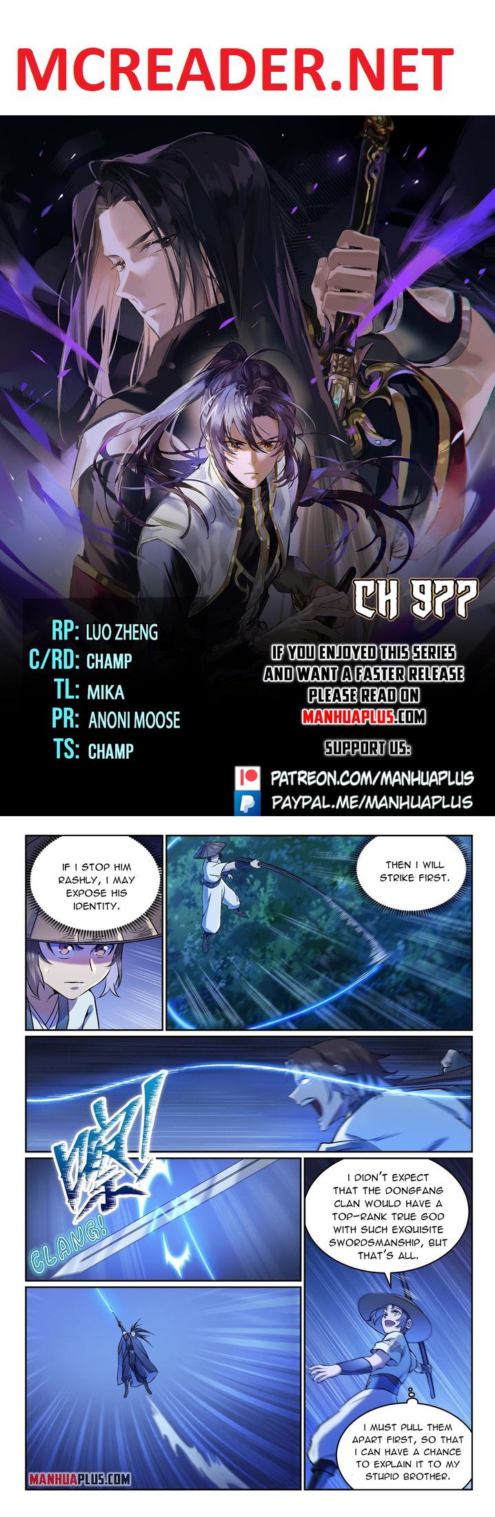 Apotheosis - chapter-977 - Page 1