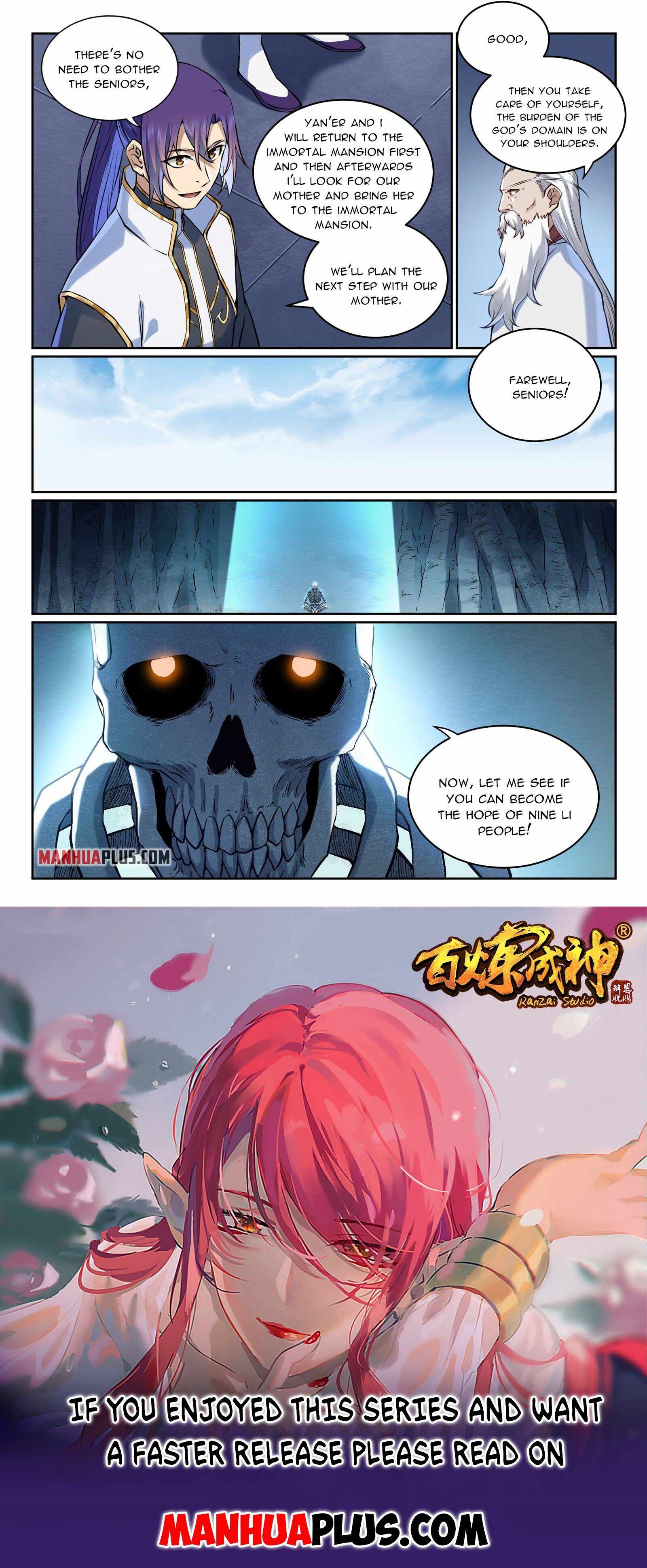Apotheosis - chapter-977 - Page 15