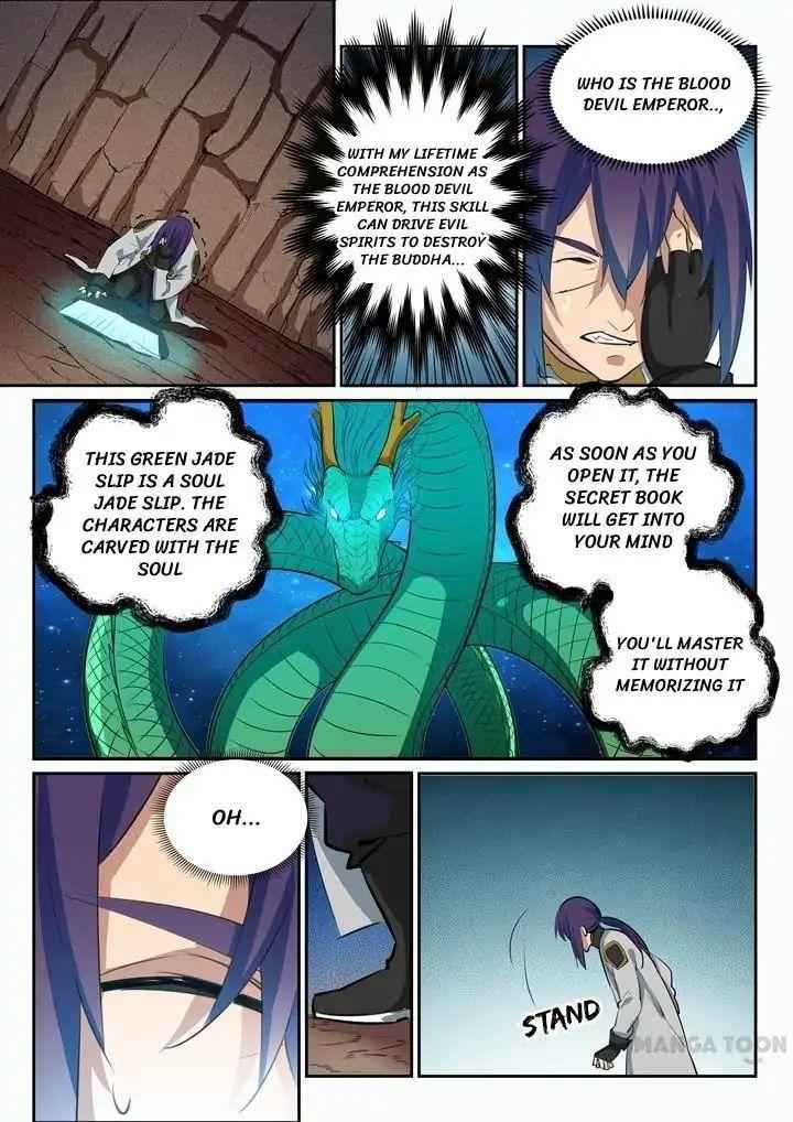 Apotheosis - chapter-98 - Page 1