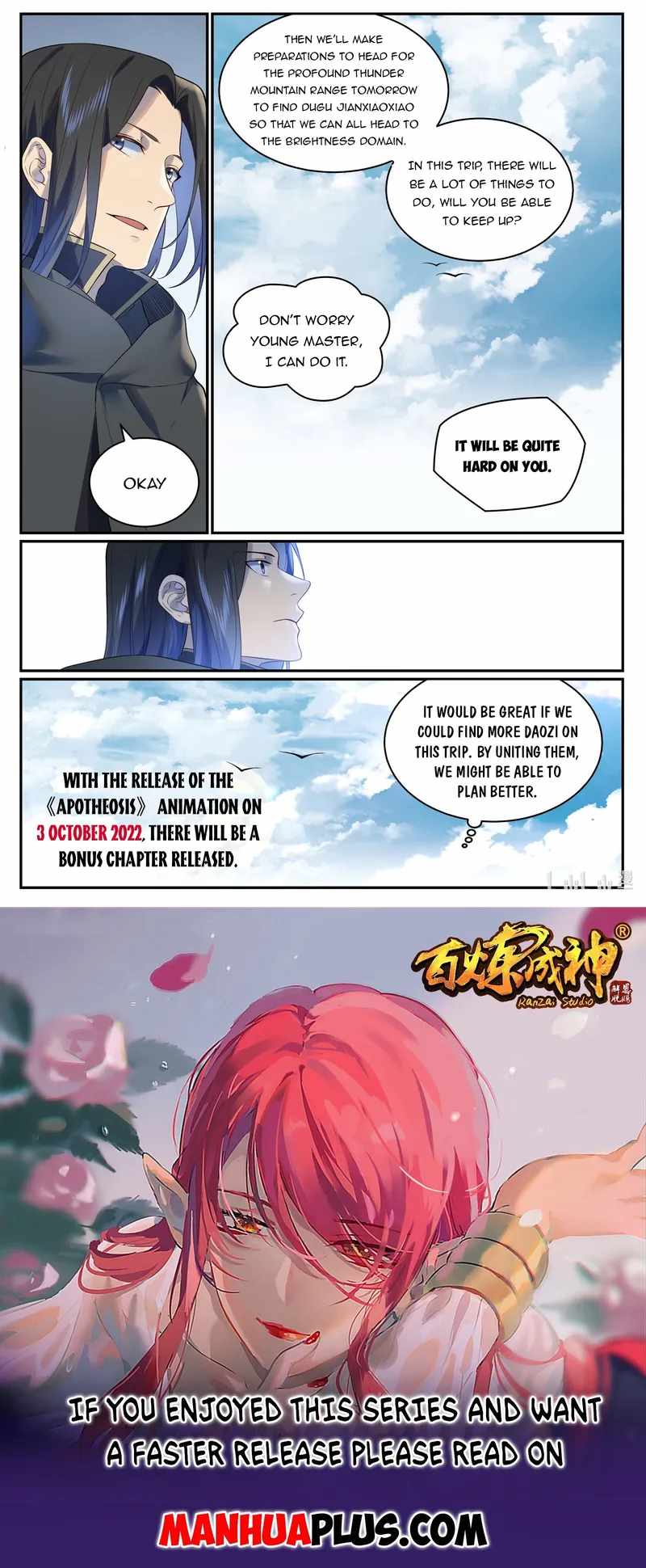 Apotheosis - chapter-980 - Page 15