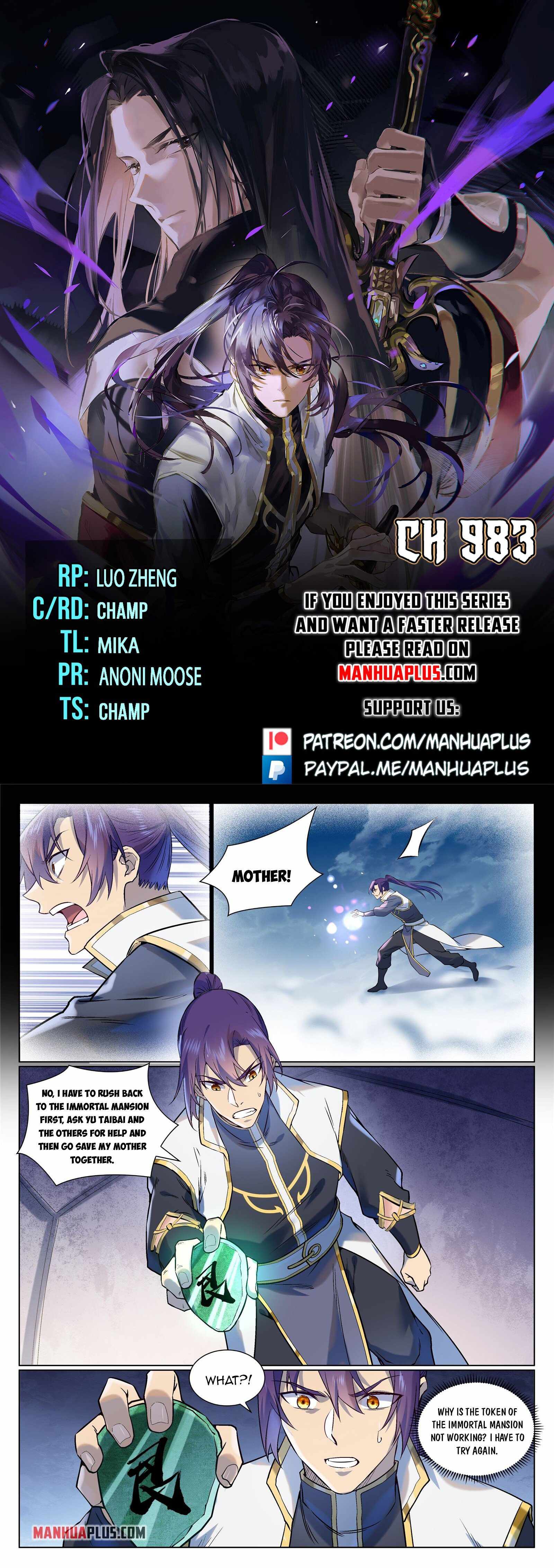Apotheosis - chapter-983 - Page 1