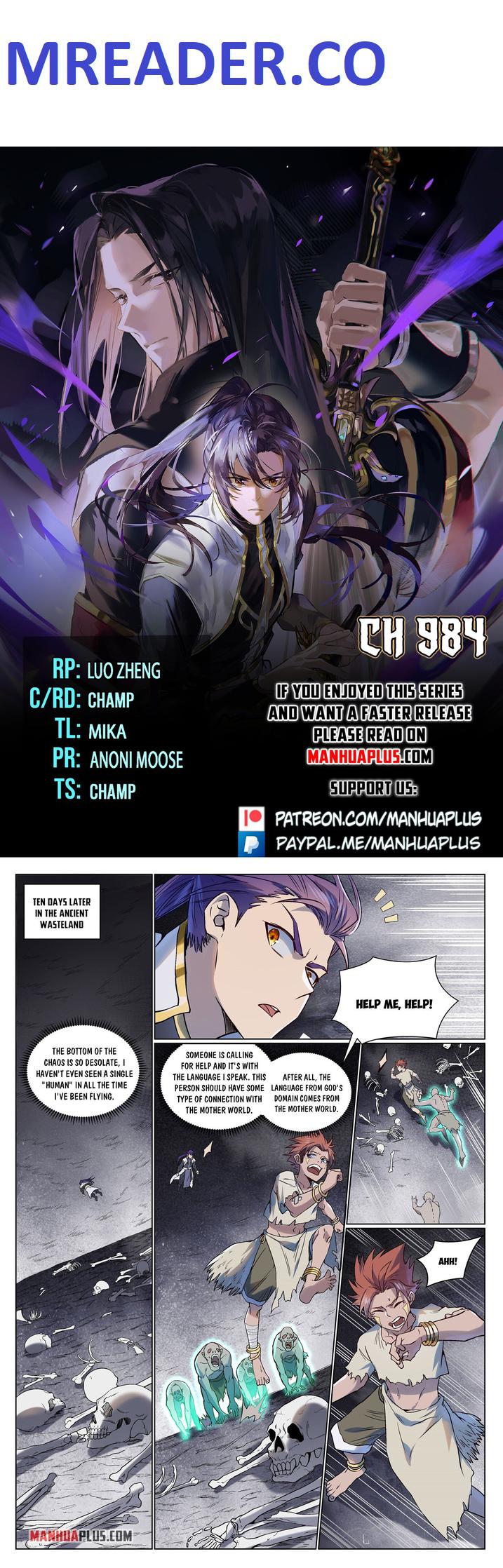 Apotheosis - chapter-984 - Page 1