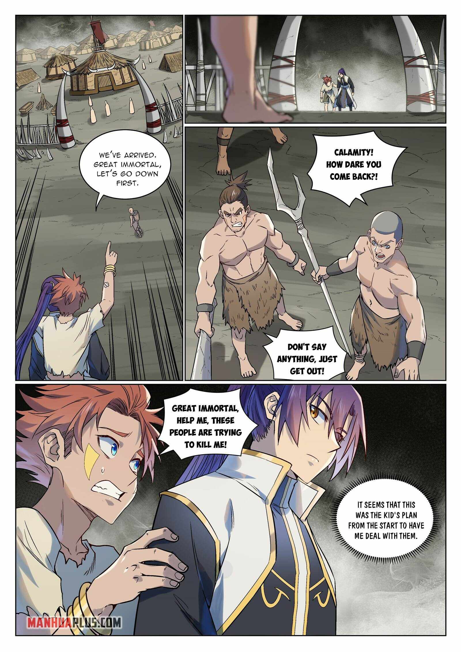 Apotheosis - chapter-984 - Page 6
