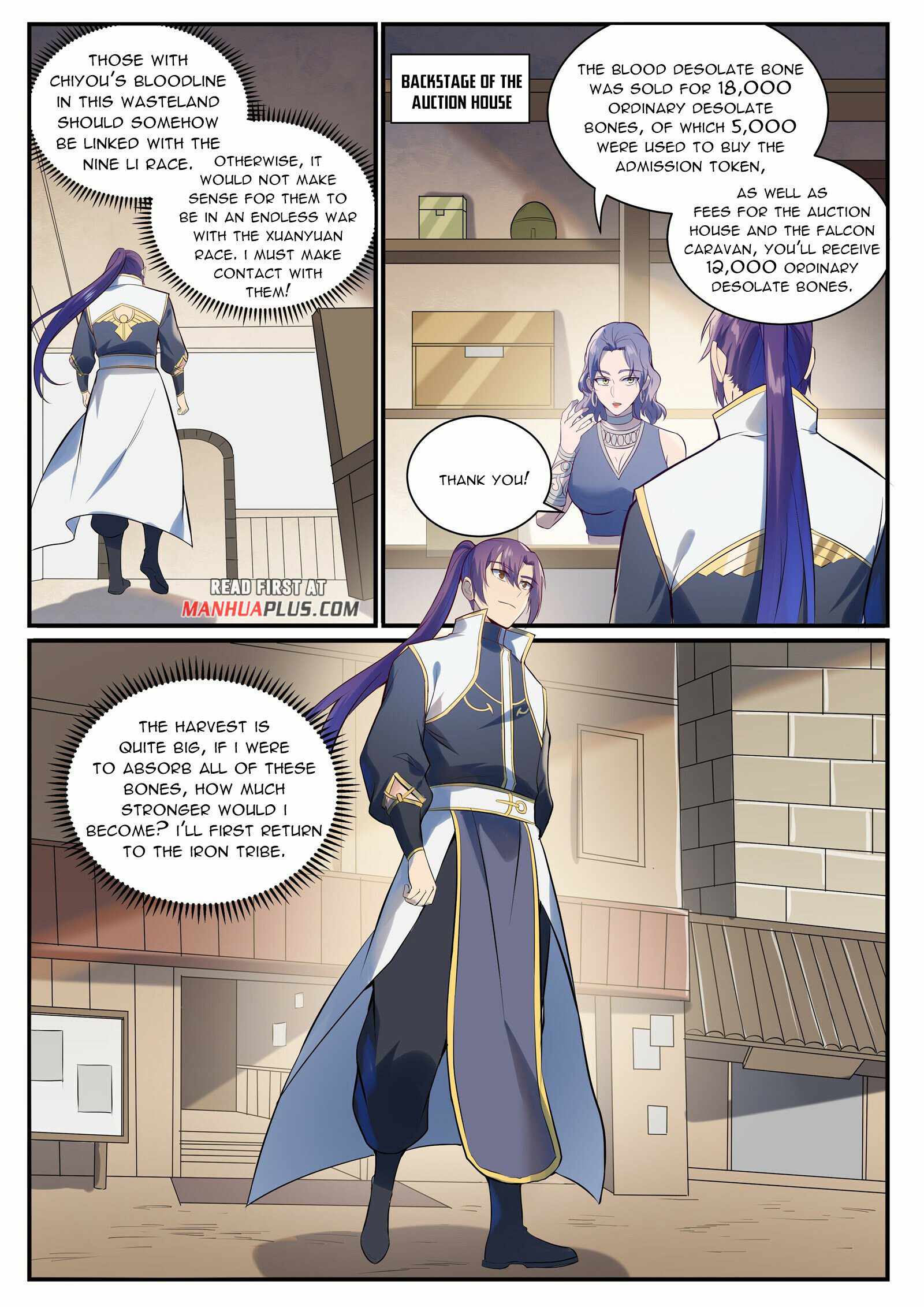Apotheosis - chapter-987 - Page 8