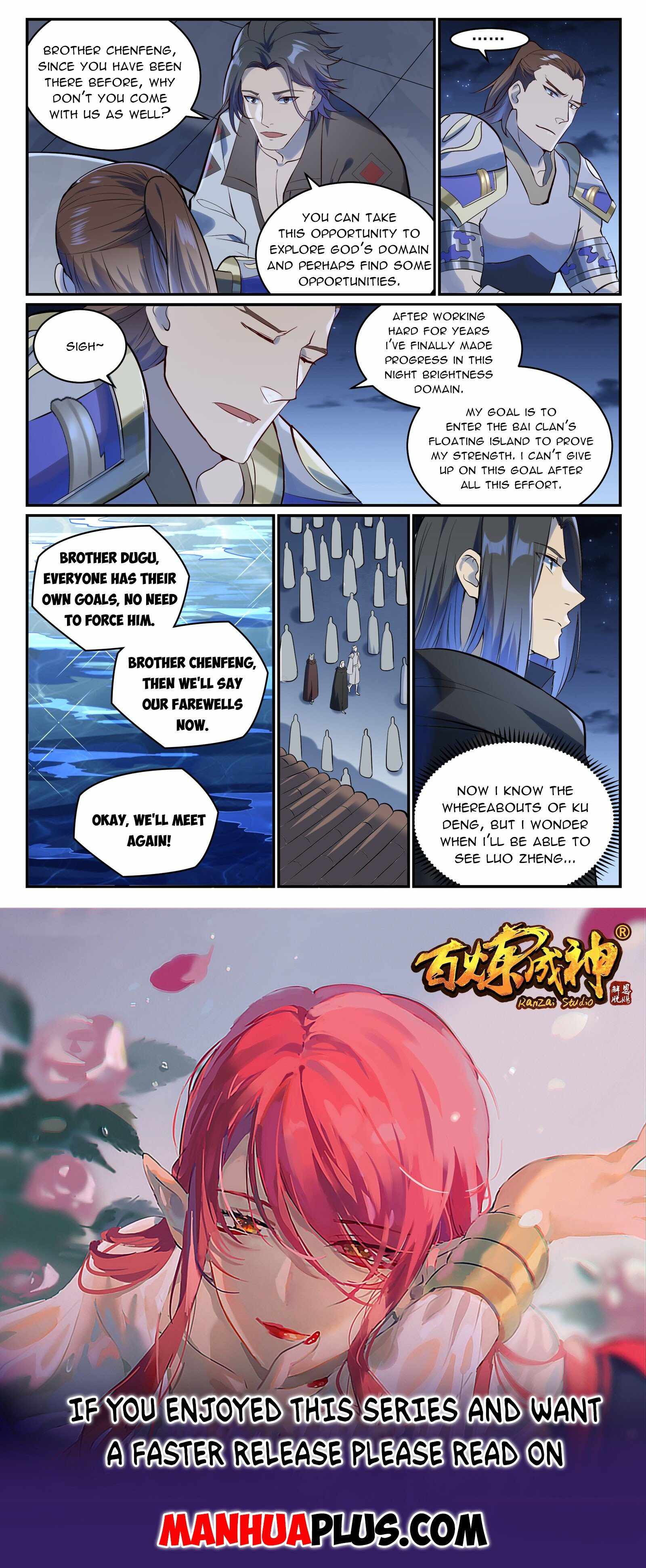 Apotheosis - chapter-988 - Page 15
