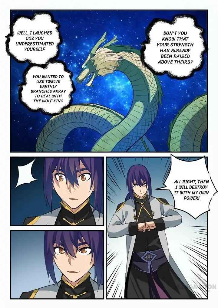 Apotheosis - chapter-99 - Page 1