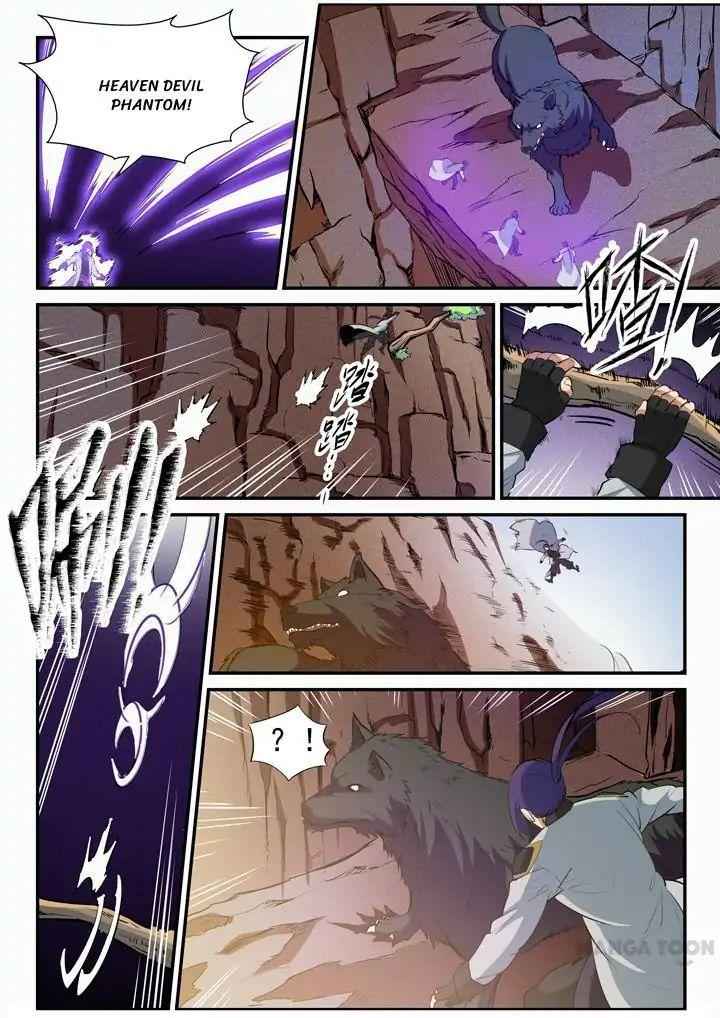 Apotheosis - chapter-99 - Page 3