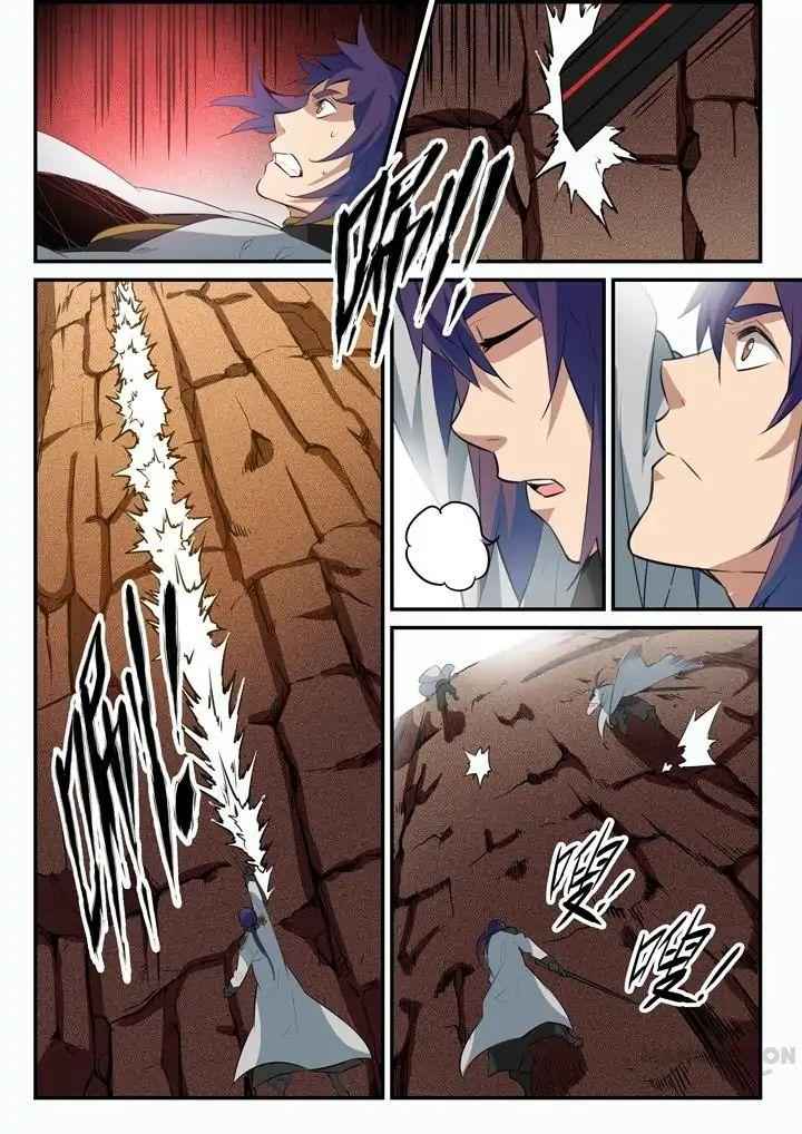 Apotheosis - chapter-99 - Page 7