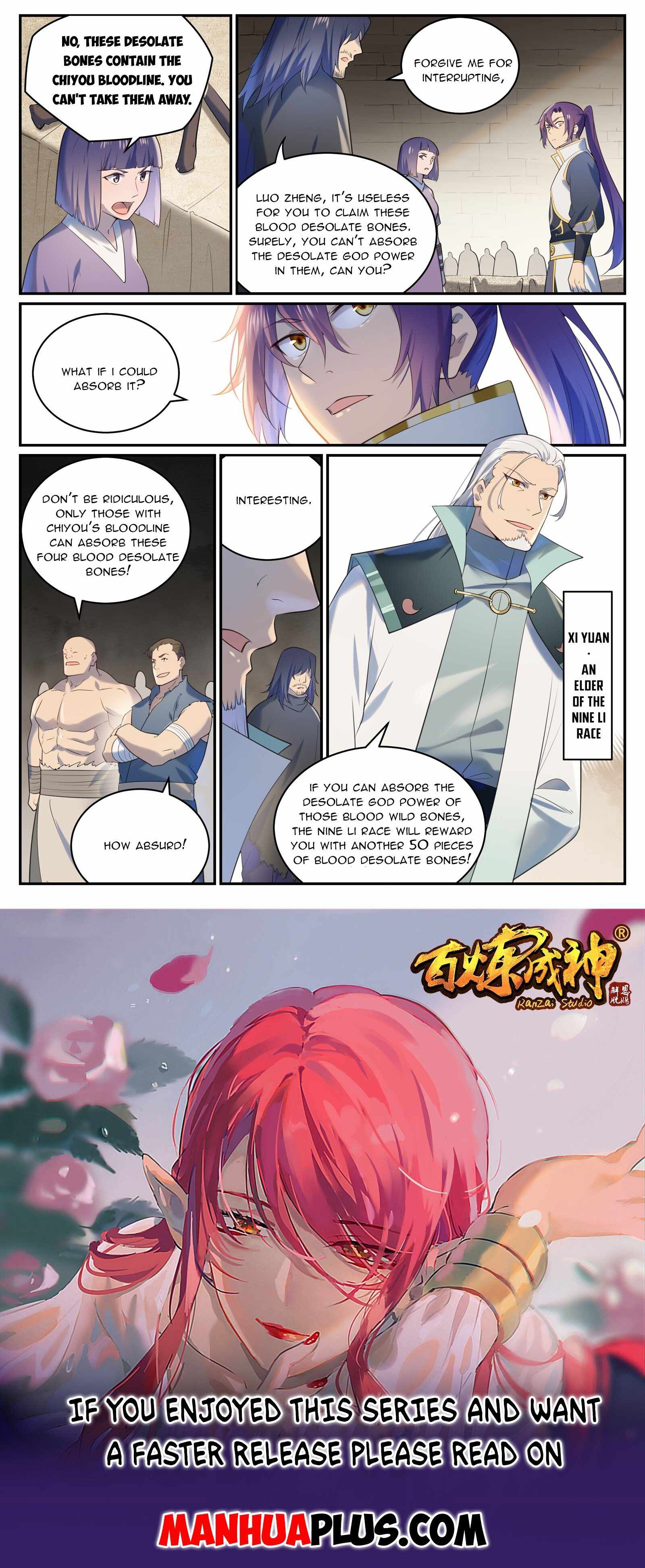 Apotheosis - chapter-991 - Page 15