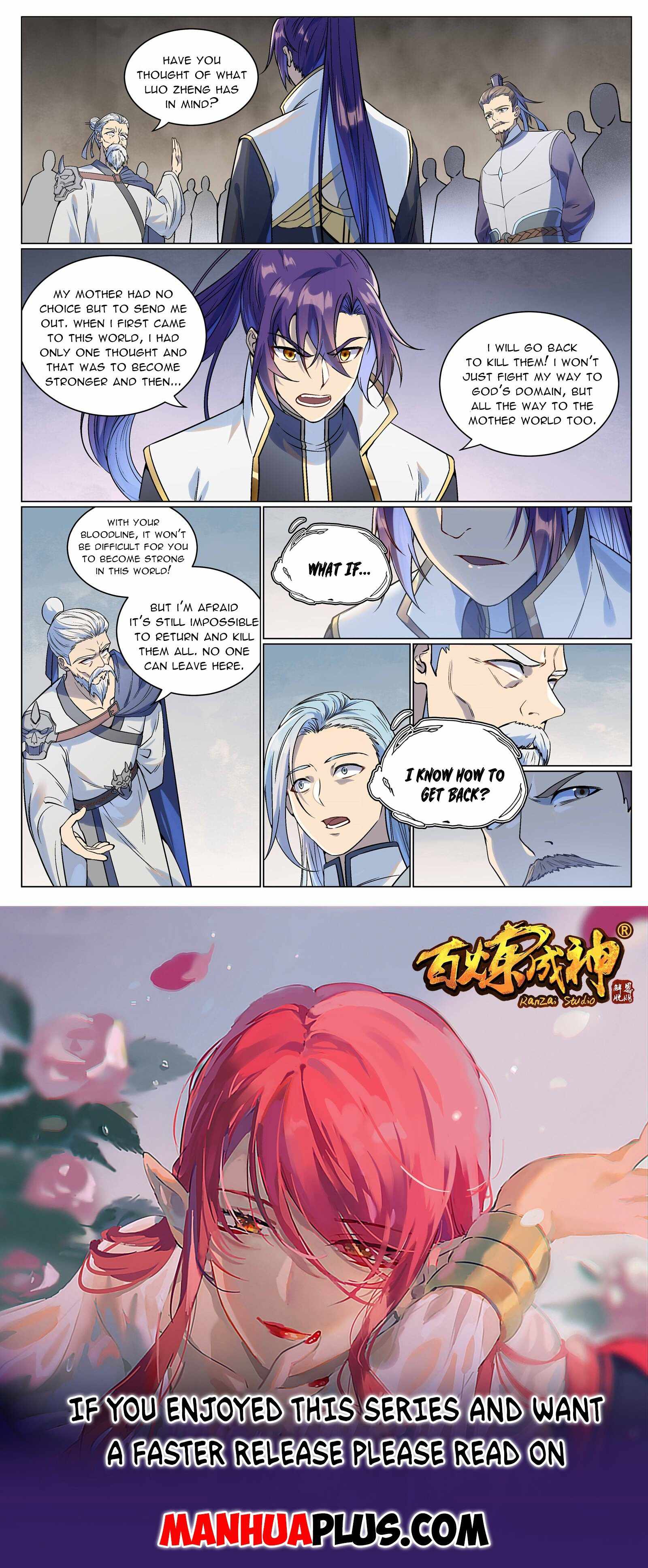 Apotheosis - chapter-993 - Page 15