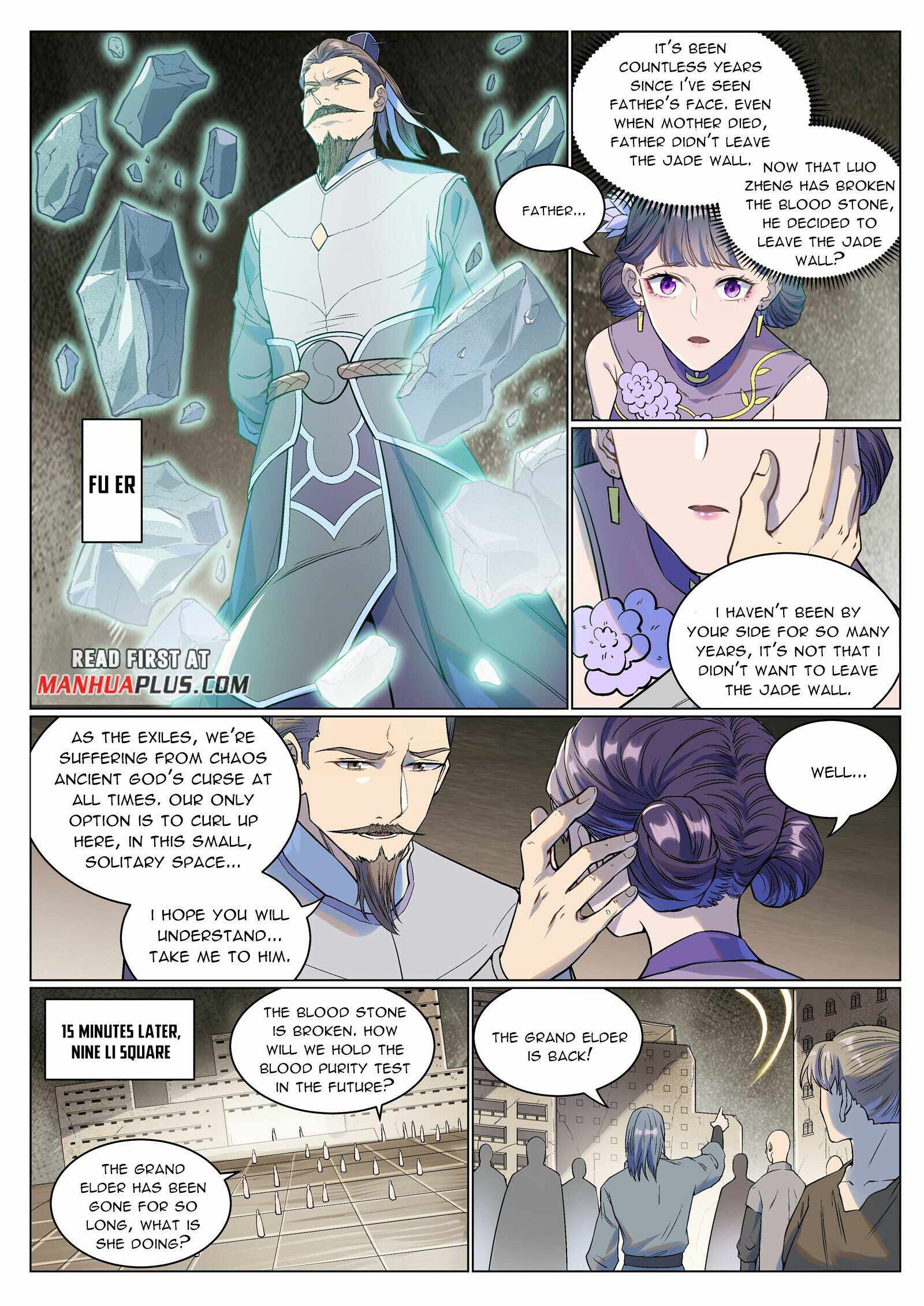 Apotheosis - chapter-993 - Page 4