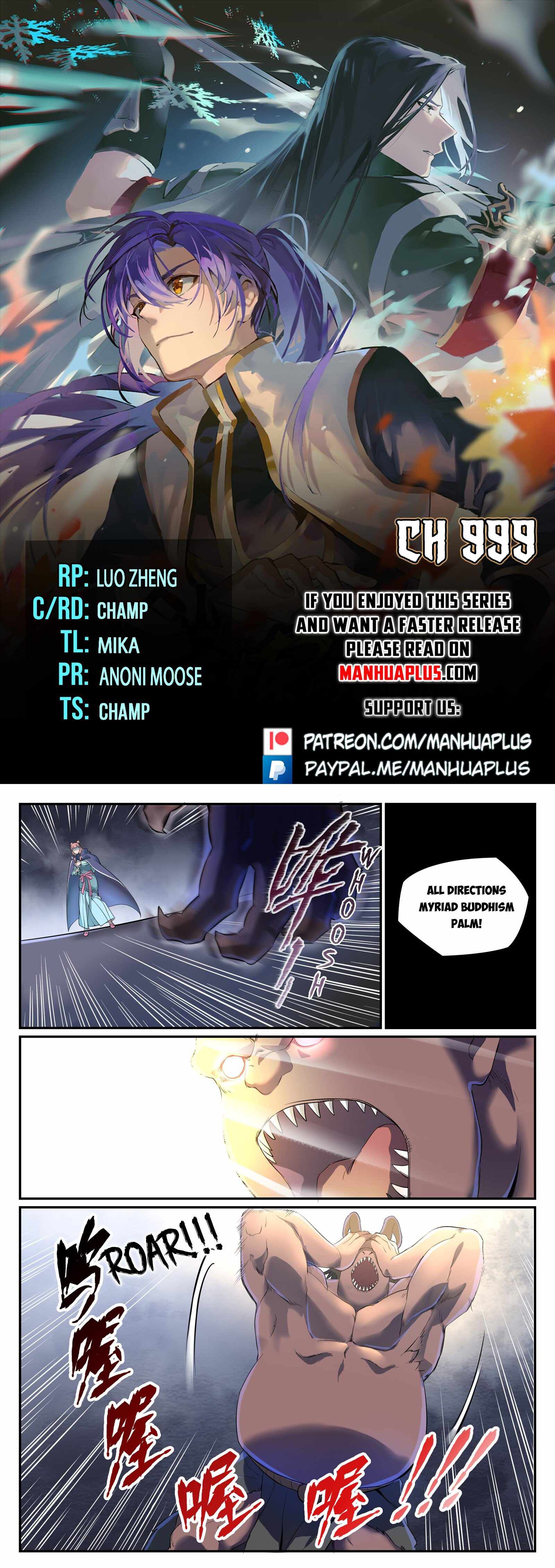 Apotheosis - chapter-999 - Page 1