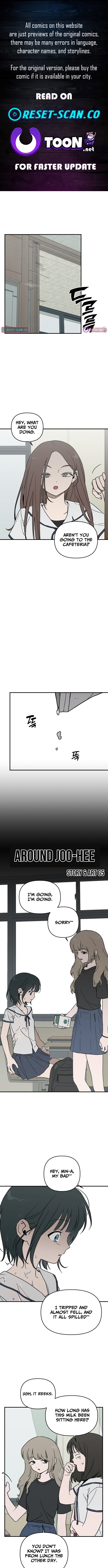 Around Joo-hee - chapter-11 - Page 1