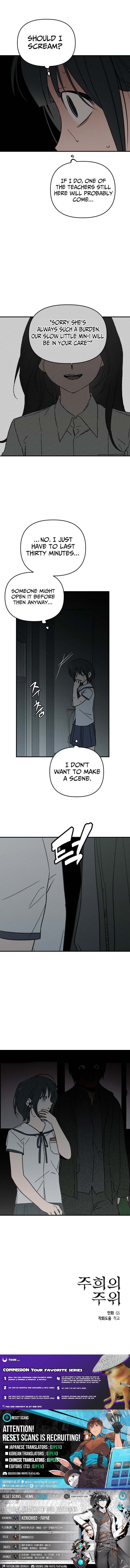 Around Joo-hee - chapter-12 - Page 10
