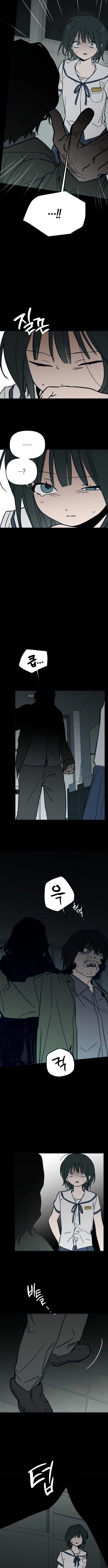 Around Joo-hee - chapter-13 - Page 10
