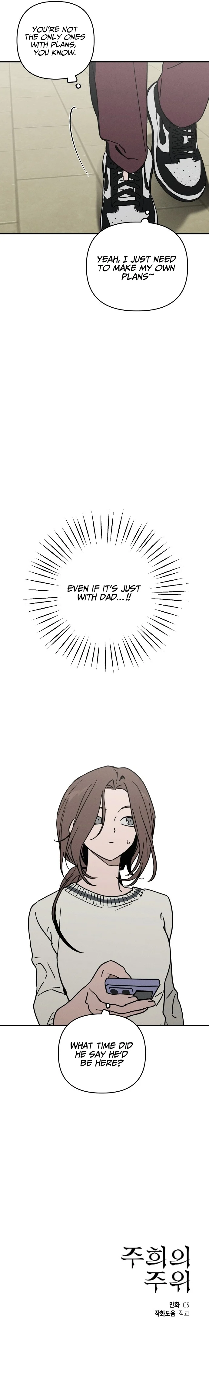 Around Joo-hee - chapter-14 - Page 13