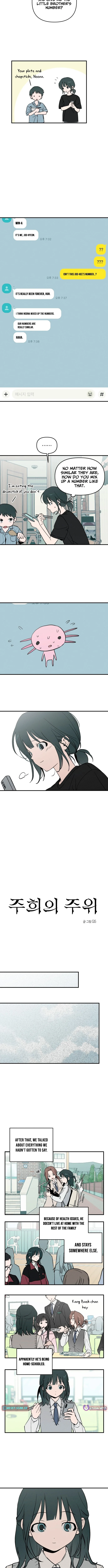 Around Joo-hee - chapter-4 - Page 2