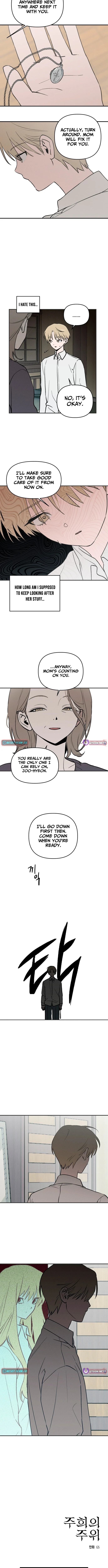 Around Joo-hee - chapter-4 - Page 8