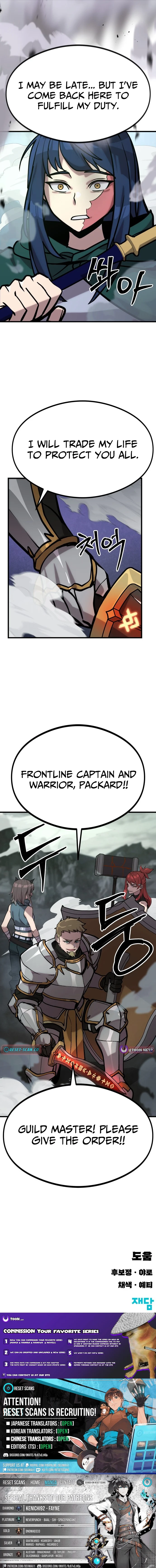 Artisan’s District - chapter-4 - Page 18