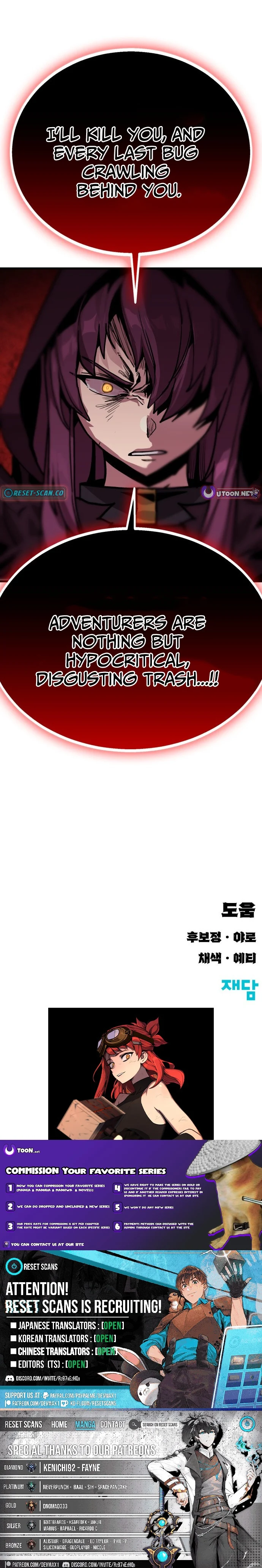 Artisan’s District - chapter-6 - Page 16