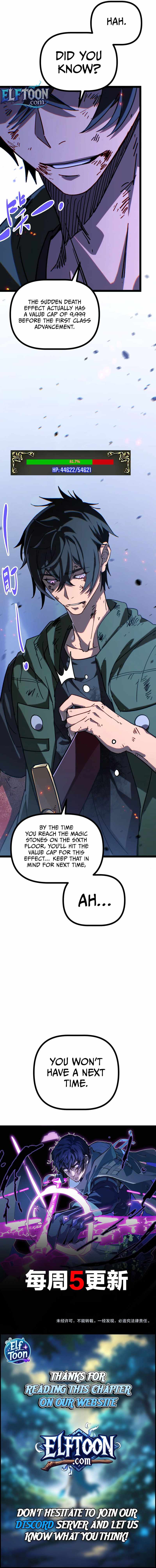 Basic Attacks Infinitely Stack Health, I Blow Up Kings With a Single Arrow - chapter-8 - Page 11