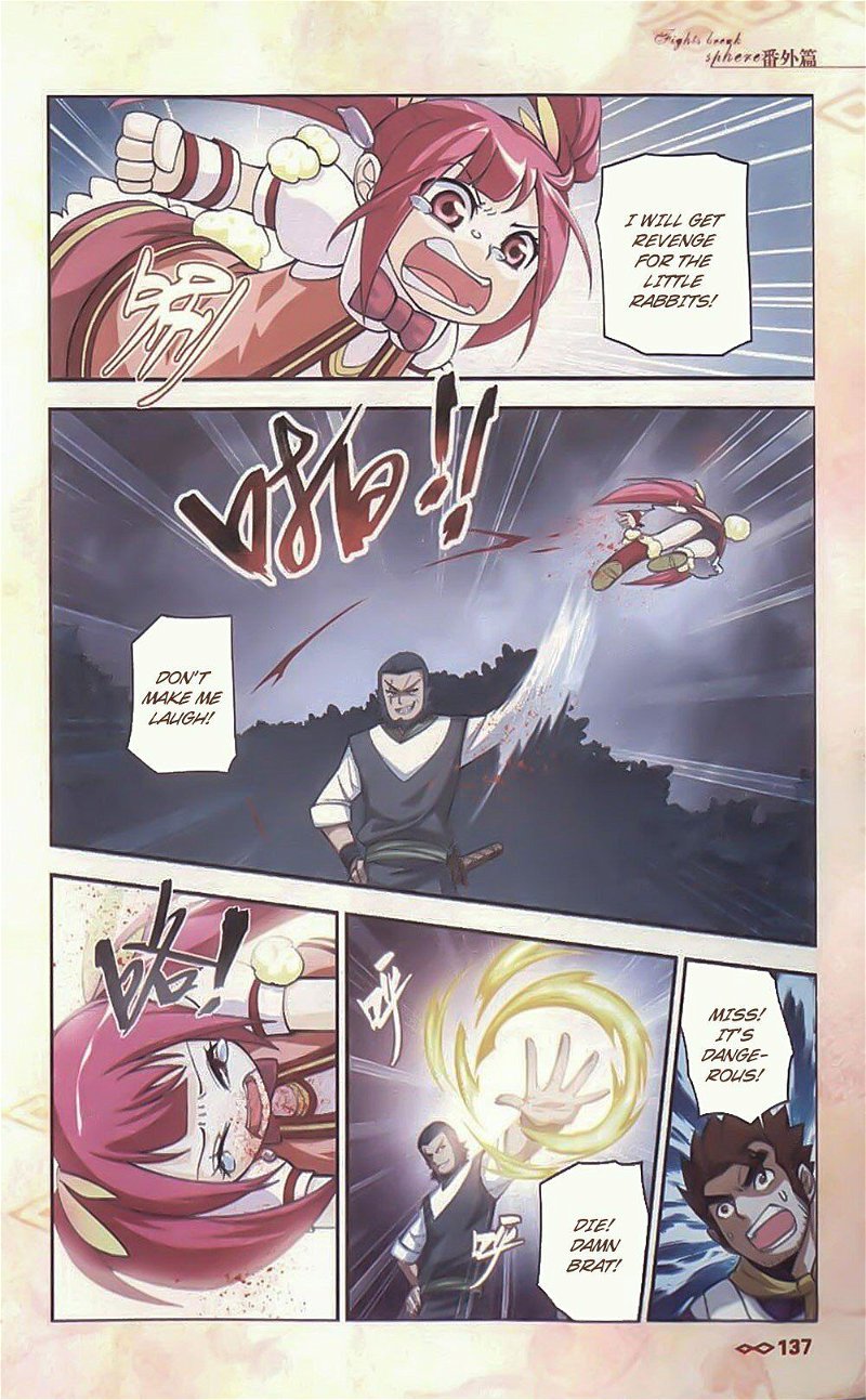 Battle Through the Heavens - chapter-10-5 - Page 11