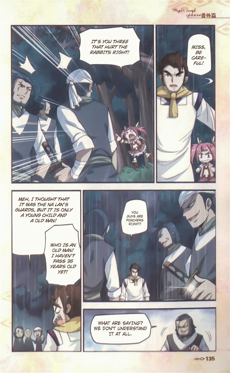 Battle Through the Heavens - chapter-10-5 - Page 9