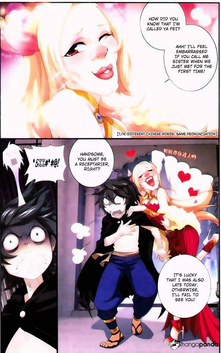 Battle Through the Heavens - chapter-100 - Page 14