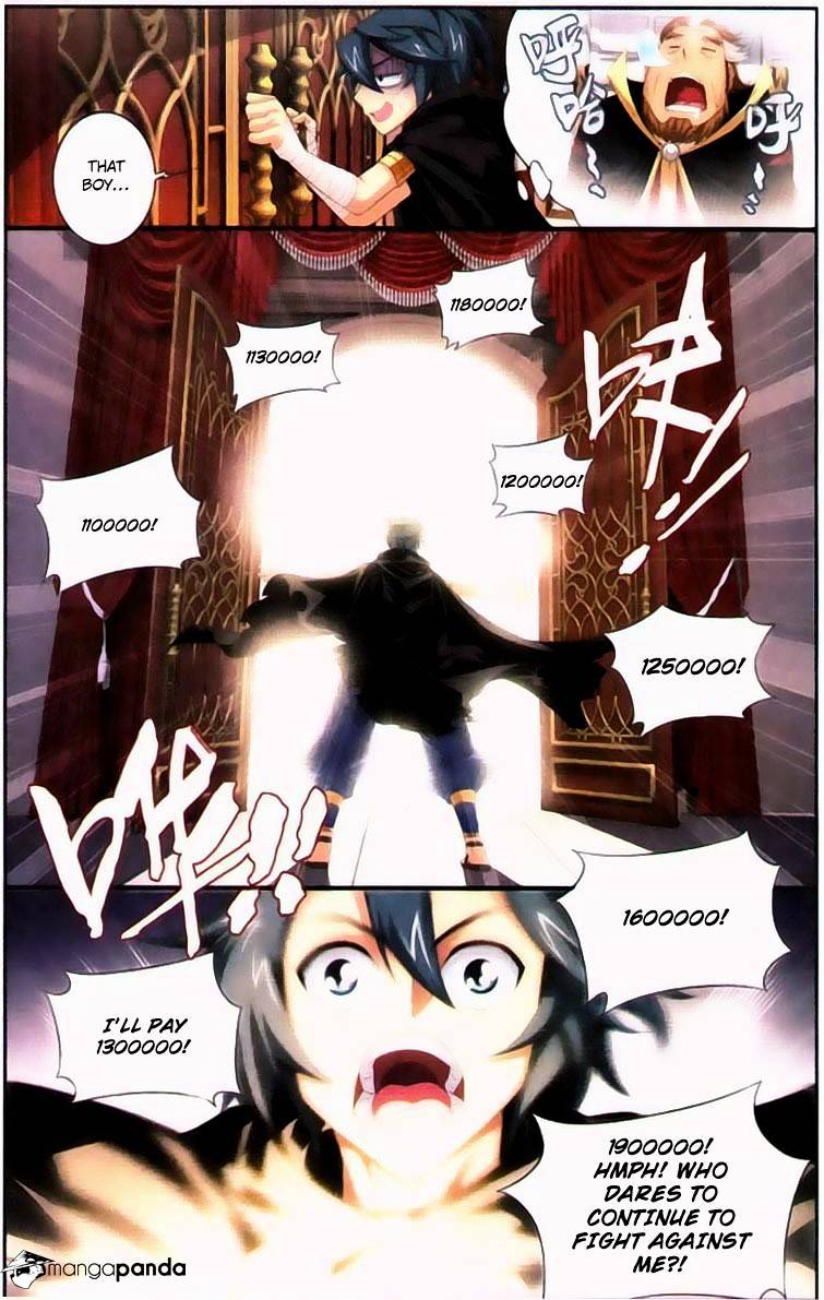 Battle Through the Heavens - chapter-100 - Page 16