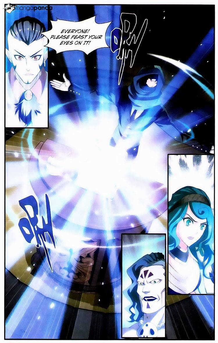 Battle Through the Heavens - chapter-101 - Page 12