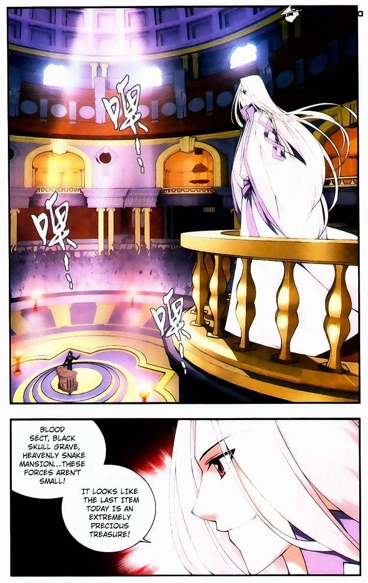 Battle Through the Heavens - chapter-101 - Page 2