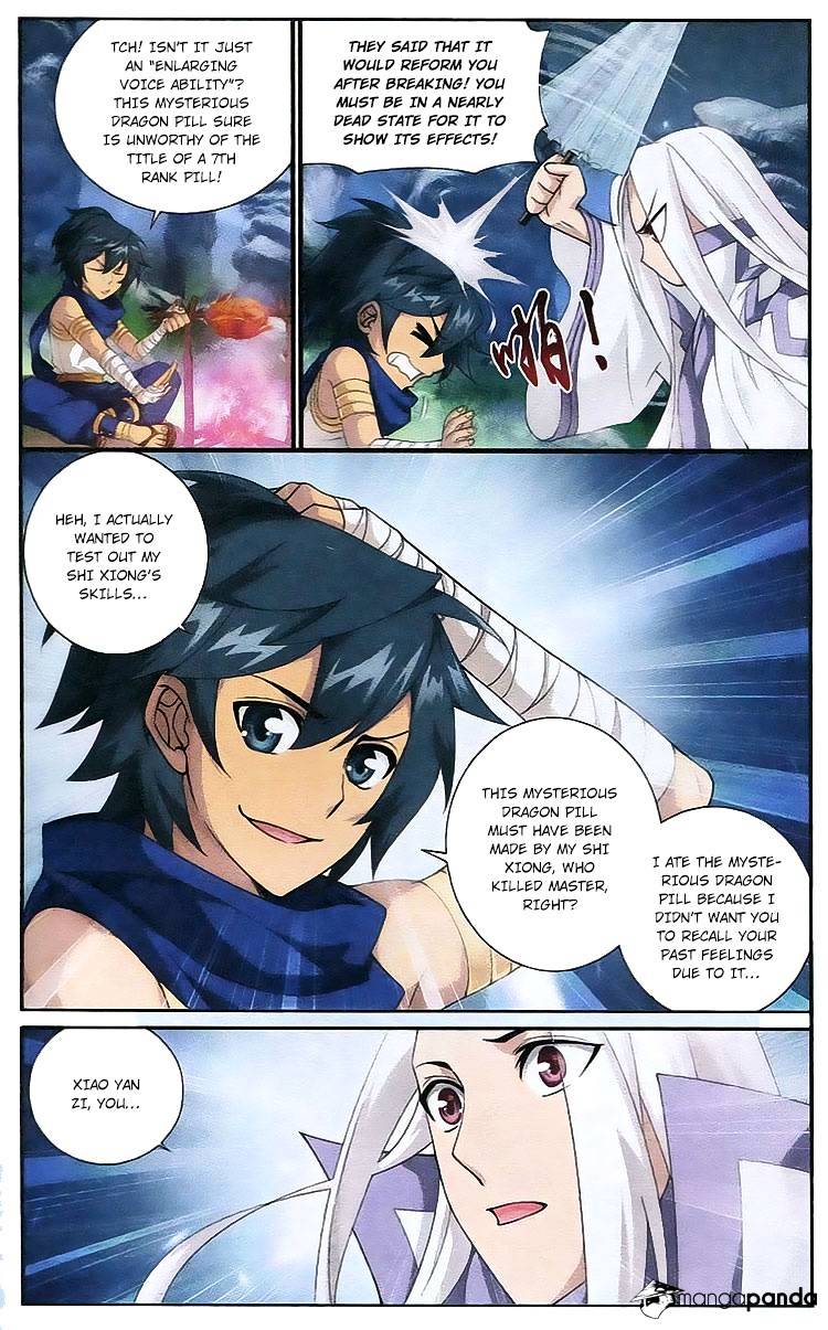 Battle Through the Heavens - chapter-104 - Page 6
