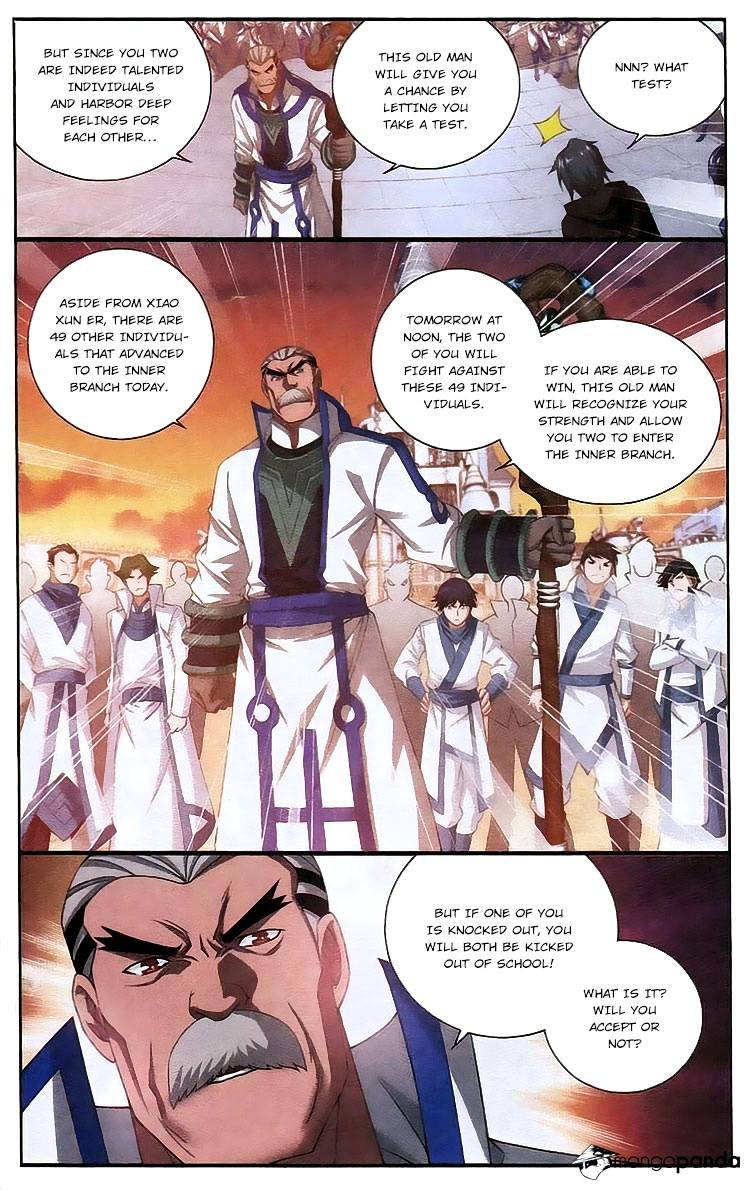Battle Through the Heavens - chapter-105 - Page 21